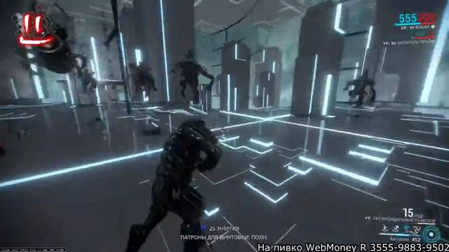 Warframe Grey League Короли Обороны за ключами Б3-Б4 смотреть онлайн
