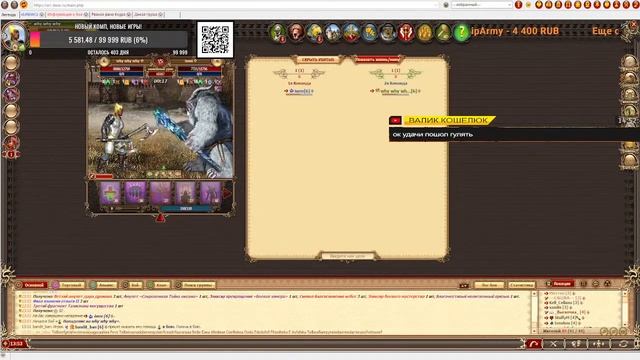 DWAR-STREAM. Легенда. ВЕЛИКОЕ ПУТЕШЕСТВИЕ. ДОМ. ПЛАТО. СКАЛЬПЫ! смотреть онлайн