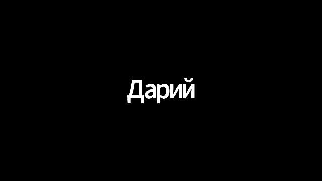 20.02.2021 Конференция 2(1) смотреть онлайн