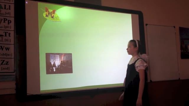 Открытый урок с Грецией смотреть онлайн