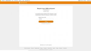 Как в Одноклассниках восстановить старую страницу | Вернуть доступ!