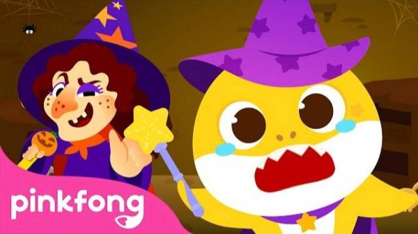 How to Make Baby Shark’s Magic 🎃Halloween Potion? | Halloween Story for Kids | Pinkfong Baby Shark