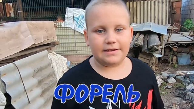Я РЫБАК ДОБЫЛ ЕДУ, ПРИГОТОВИЛ И СЪЕЛ МЫ В ХАРЬКОВЕ ЧАСТЬ 6 РЫБАЛКА смотреть онлайн