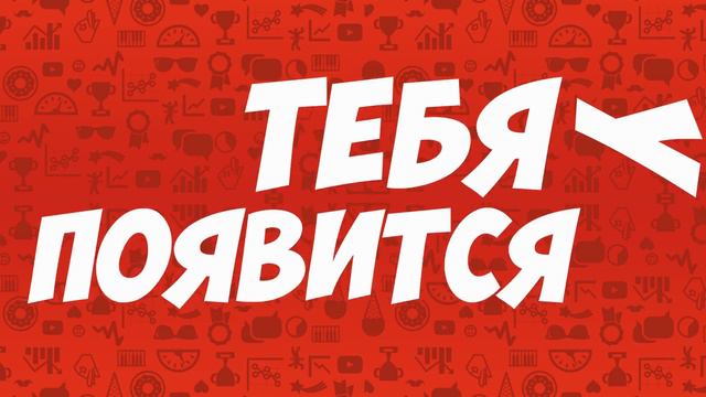 Съёмка видеоблога на ТЕЛЕФОН ? смотреть онлайн