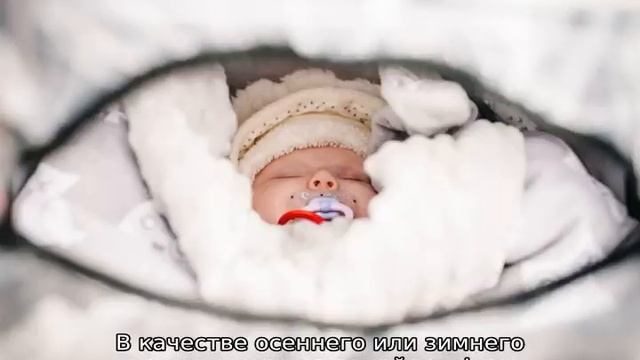 Как одевать новорожденного зимой на прогулку смотреть онлайн