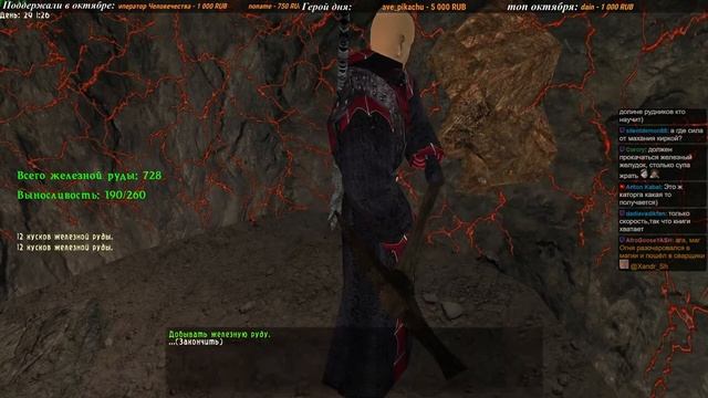 [11] Готика 2 НВ. Возвращение 2.0 АБ [Кошмарный сон с сохранениями]