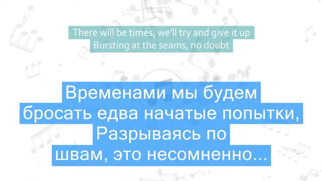Adele - He Won't Go Перевод песни На русском Слова Текст смотреть онлайн