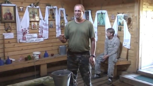Целебная сила воды часть 16 смотреть онлайн