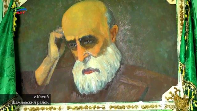 сёла Дагестана с Кахиб Шамильский район