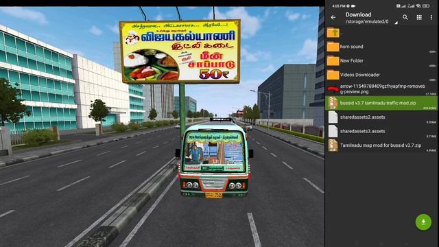 Tamilnadu map mod for bussid v3.7 # bussid v3.7 tamilnadu map mod download # bussid v3.7 new map mo смотреть онлайн