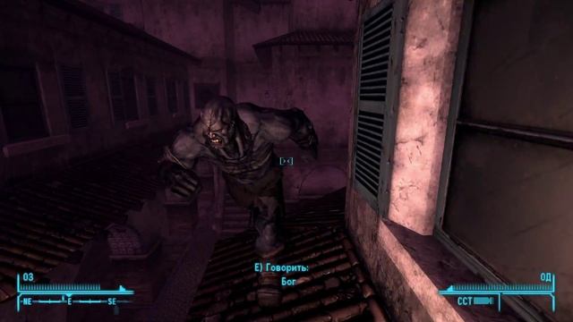 Прохождение Fallout: New Vegas (32 серия) Огни в небе смотреть онлайн