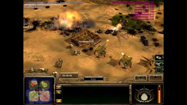 обзор generals contra 007 ГЛА СЕКРЕТНЫЕ ВОЙСКА смотреть онлайн