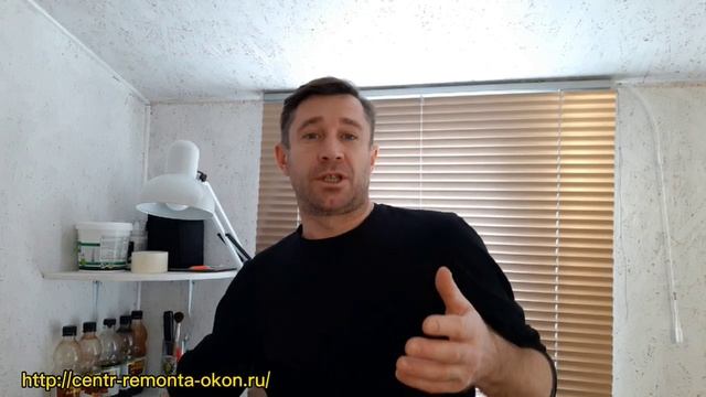 Как узнать размеры стеклопакета!!!Как замерить?#стис#глас#стик#стеклопакет