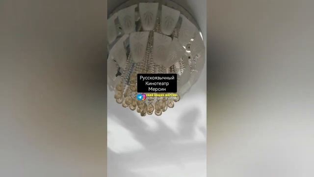 Землетрясение Турция 2023. Ночь + День. Диярбакыр, Шанлыурфа, Газиантеп. Ощущения из Мерсина смотреть онлайн