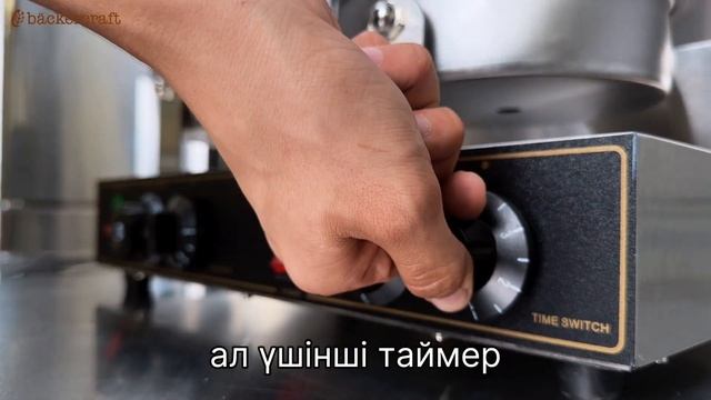 Обзор на вафельницу EG-X2 (двойная) смотреть онлайн