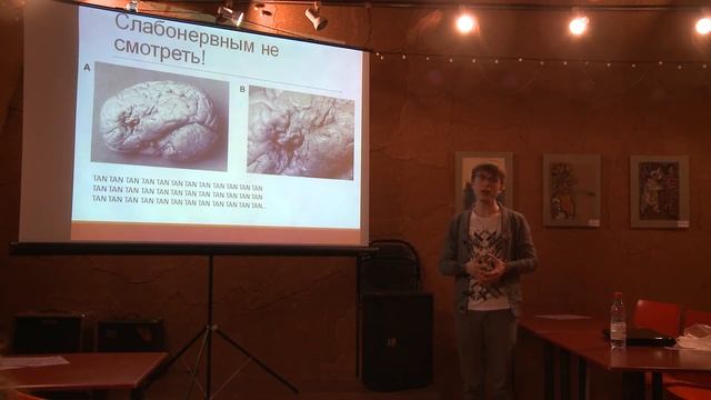 Никита Змановский — Введение в психо- и нейролингвистику смотреть онлайн