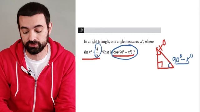 SAT Sin Cos Questions - The SAT will ONLY ask about trig functions in this format смотреть онлайн