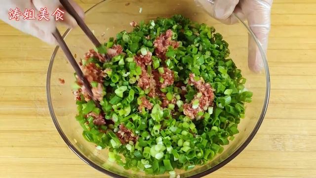 千层肉饼只服这个做法，没有一点难度，皮薄层多外酥里嫩，全家最爱 смотреть онлайн