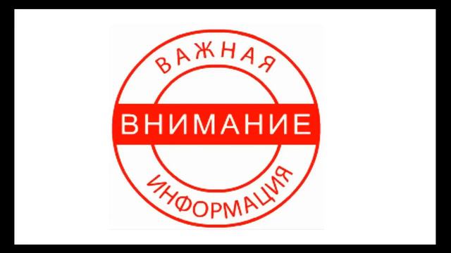 ИНН и КПП для иностранного агента -физлица римского права