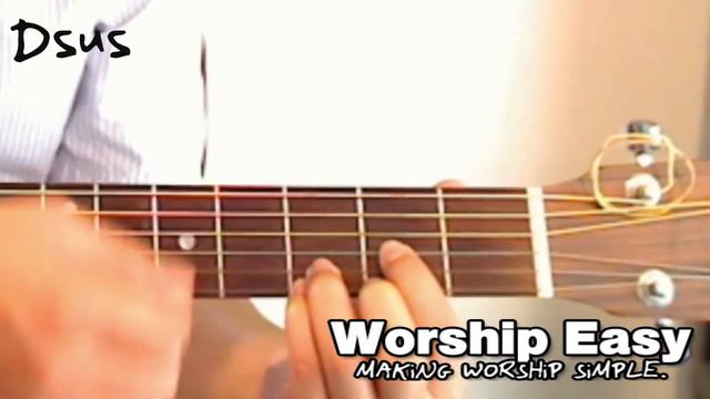 The Dsus Chord (Guitar) смотреть онлайн