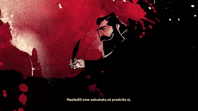 Под игото на шльокавицата - Преиздадоха романа "Под Игото" на шльокавица смотреть онлайн