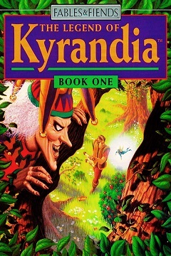 The Legend of Kyrandia Book One. Видео 2 (без комментариев) Katy