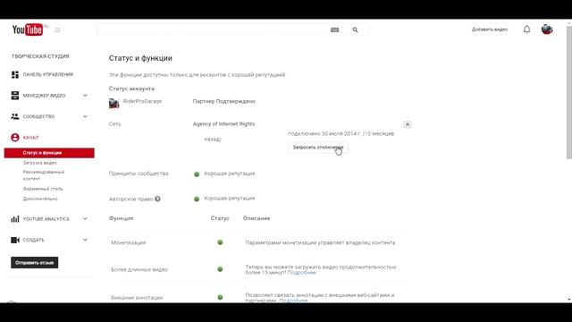 Как ОТКЛЮЧИТЬСЯ от АИР? Часть 1/3. Вступление