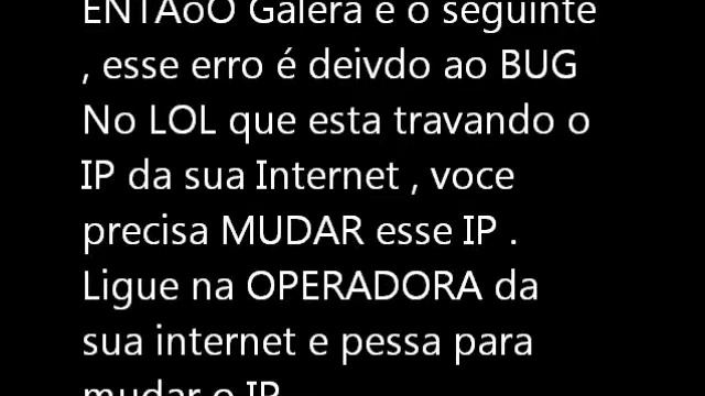Falha na Conexao LOL смотреть онлайн