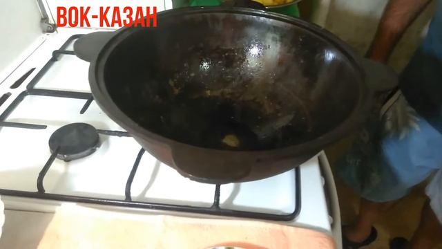 КАЗАН-КОТЛЕТЫ по-азербайджански.