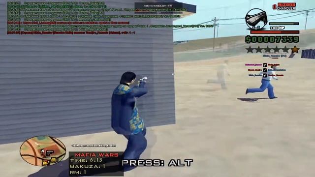 Arizona player [GTA is not on disk] смотреть онлайн