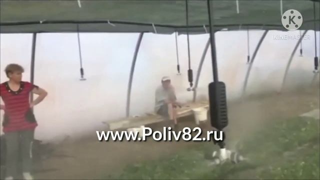 Фоггеры подвесные, Туманообразователь для теплиц смотреть онлайн