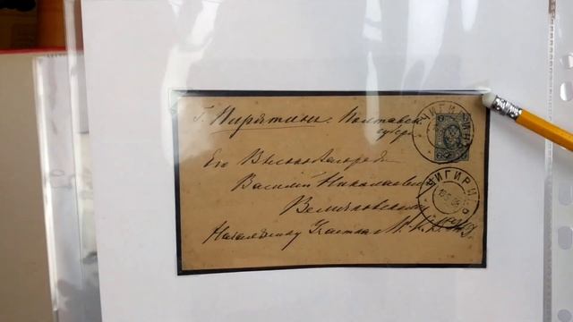 Секреты Творческой Мастерской