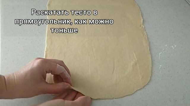 Печенье "Гарибальди". Вкусная и ароматная выпечка к чаю. смотреть онлайн