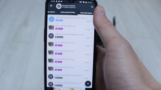 УДАЛИЛ СКРЫТЫЕ ФАЙЛЫ НА СВОЕМ ТЕЛЕФОНЕ И ПРОСТО ОФИГЕЛ, СКОЛЬКО У МЕНЯ НА ANDROID ТЕПЕРЬ ПАМЯТИ смотреть онлайн