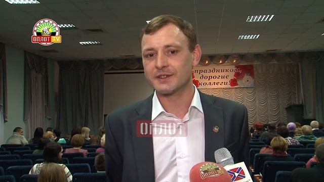 Профсоюз АПК отмечает сразу два праздника смотреть онлайн