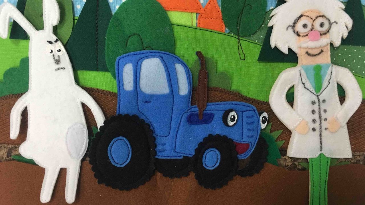 СИНИЙ ТРАКТОР - ОВОЩИ - Развивающая поиграйка игра мультик песенка про животных смотреть онлайн