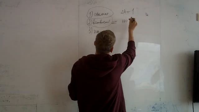 Основы алгоритмизации. Введение в Анализ данных. Деревья. Семинар 1. смотреть онлайн