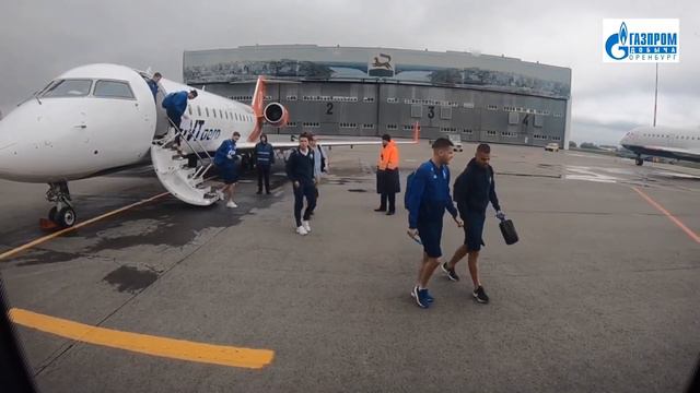 ФК Оренбург прибыл в Уфу смотреть онлайн