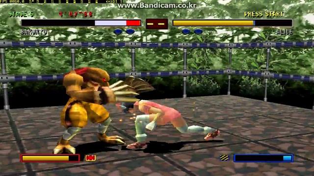 Bloody Roar 2 Bakuryu Gameplay Expert mode смотреть онлайн