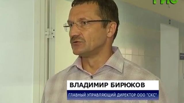 Впервые за 40 лет в Самаре реконструируют очистные сооружения смотреть онлайн