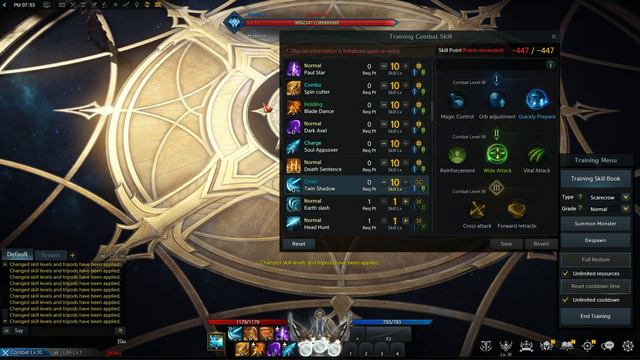 Lost Ark: Blade all skills смотреть онлайн