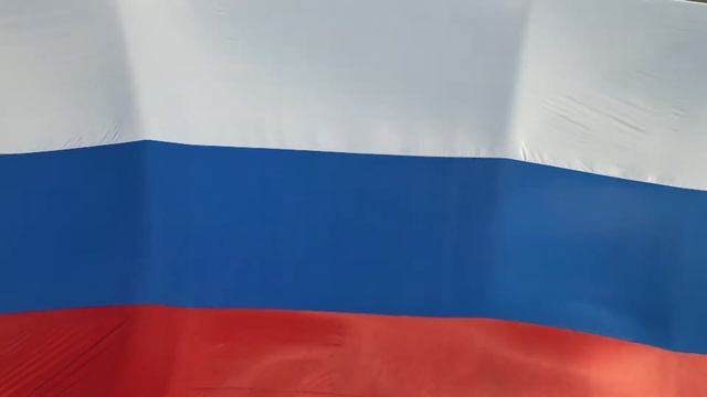 День флага смотреть онлайн