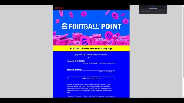 eFootball 2023 | Get 2000 eFootball Points with this Campaign смотреть онлайн