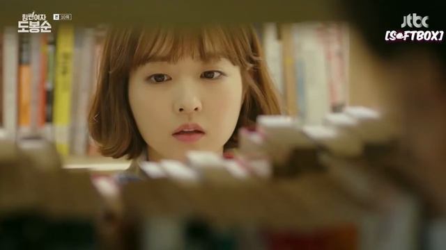 Дорама Силачка До Бон Сун || Strong Woman Do Bong Soon || 힘쎈여자 도봉순 смотреть онлайн