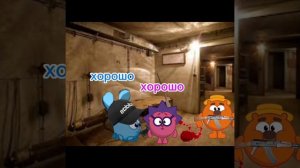 „Крош против монстров" обзор на сериал из тик тока