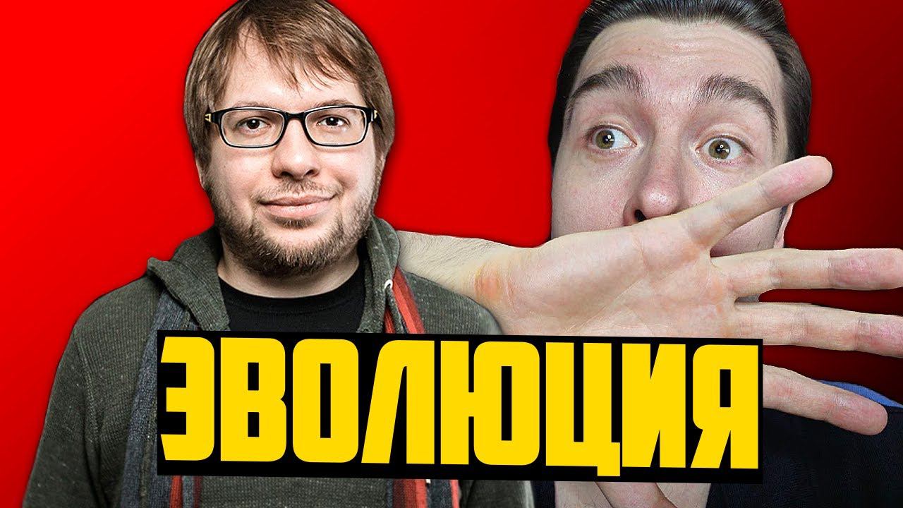 Панчин и креационизм