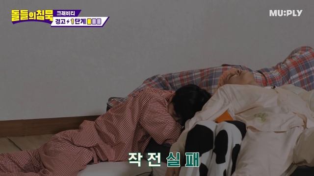 자본주의라는 것이 폭발했다? 은은한 광기의 자낳돌, 크래비티? | 돌들의 침묵 | CRAVITY 'Adrenaline' смотреть онлайн