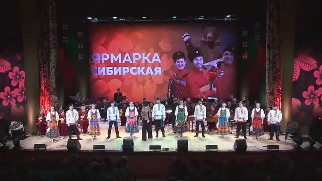 Русская кадриль, музыка В.Пипекин, слова С.Красиков Ансамбль смотреть онлайн