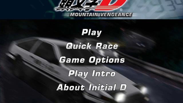 Initial D Mountain Vengeance Soundtrack - Track #5 - Electric D смотреть онлайн