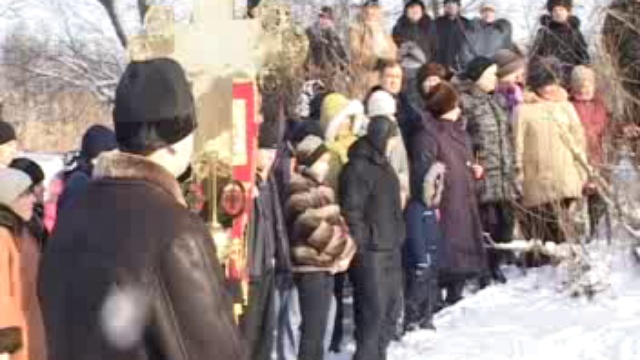 Водохреще смотреть онлайн